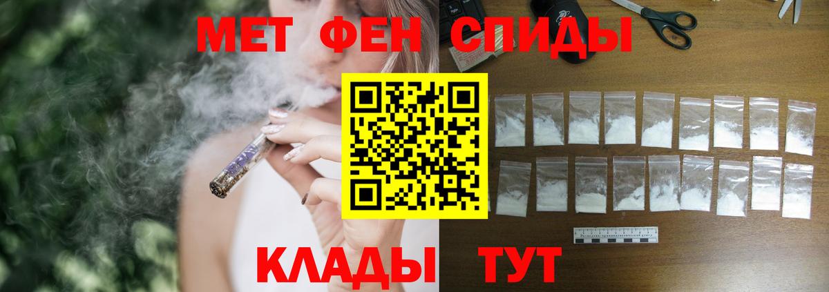 Рославль  АМФ VHQ  Вход с VPN 