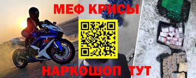 альфа пвп VHQ Партизанск