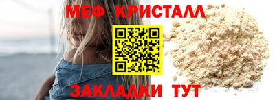 кокс Пенза