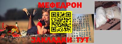 кокс Пенза