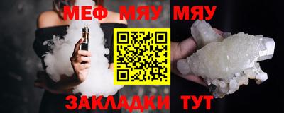 кокс Пенза