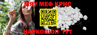 гашишное масло Первоуральск