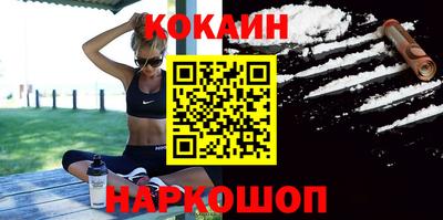 гашишное масло Первоуральск