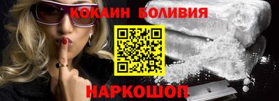 гашишное масло Первоуральск