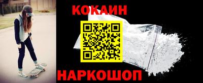 альфа пвп VHQ Партизанск