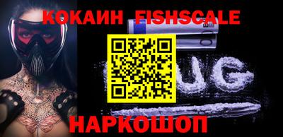 гашишное масло Первоуральск