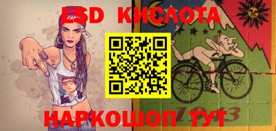 кокс Пенза