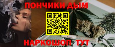 кокс Пенза