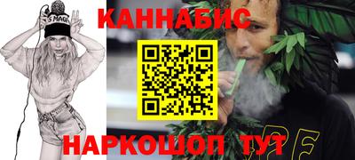 кокс Пенза