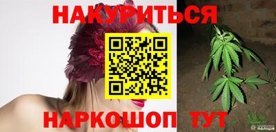 кокс Пенза