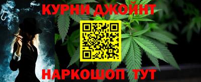 кокс Пенза