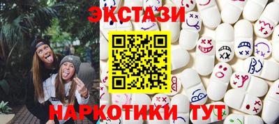 альфа пвп VHQ Партизанск
