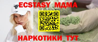гашишное масло Первоуральск