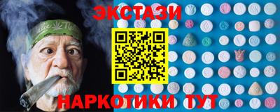 кокс Пенза