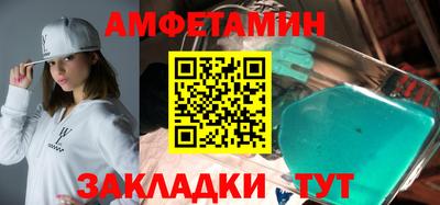 гашишное масло Первоуральск