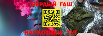 кокс Пенза